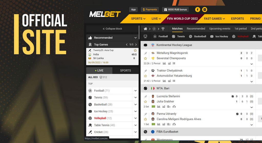 Melbet Ghana Betting Site - Application and Perk of as much as 3100 GHS