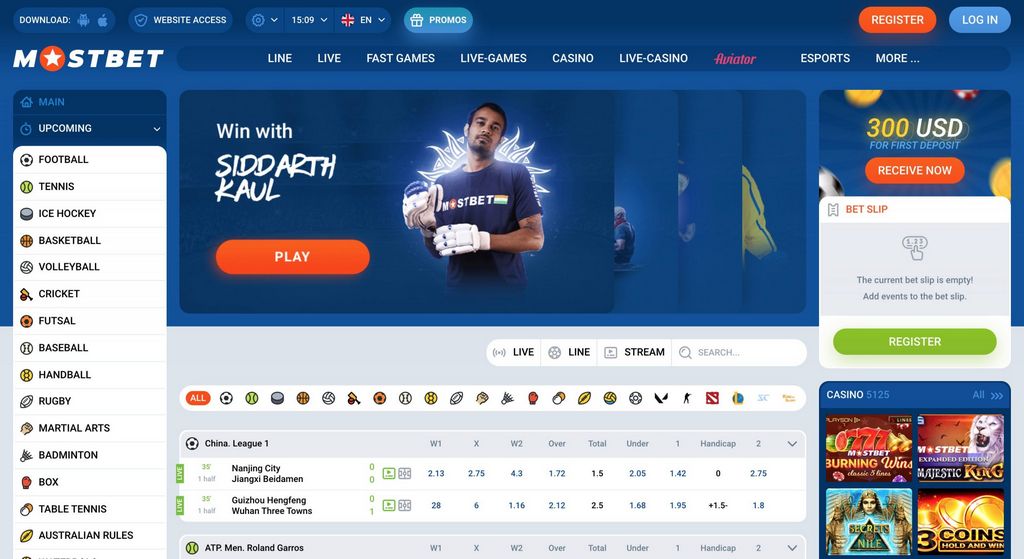 Мобильные приложения и версия MostBet